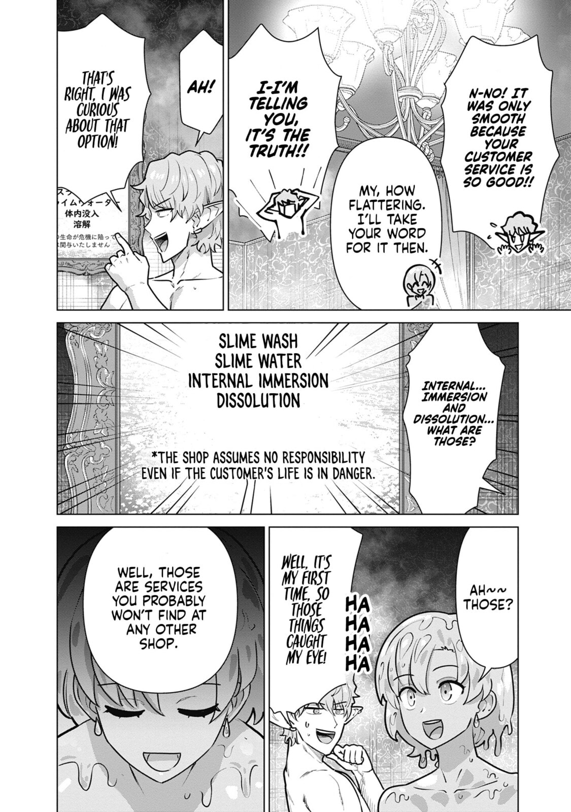 Isekai Pornstar ~Shiru danyuu ga isekai tensei shite ero chishiki furu katsuyo de musou danyuu ni naru hanashi ~ Chapter 67 page 8 - 