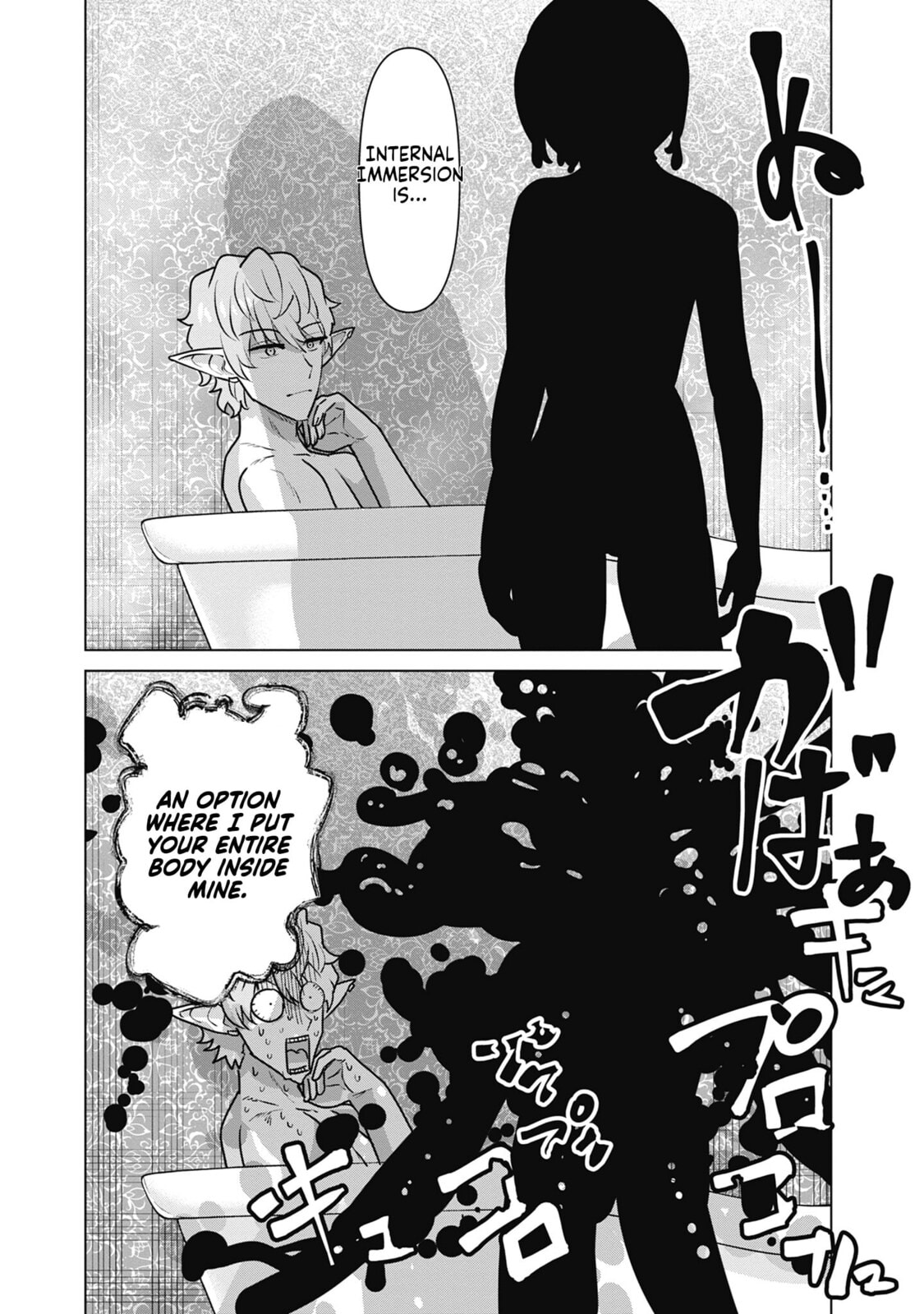 Isekai Pornstar ~Shiru danyuu ga isekai tensei shite ero chishiki furu katsuyo de musou danyuu ni naru hanashi ~ Chapter 67 page 9 - 