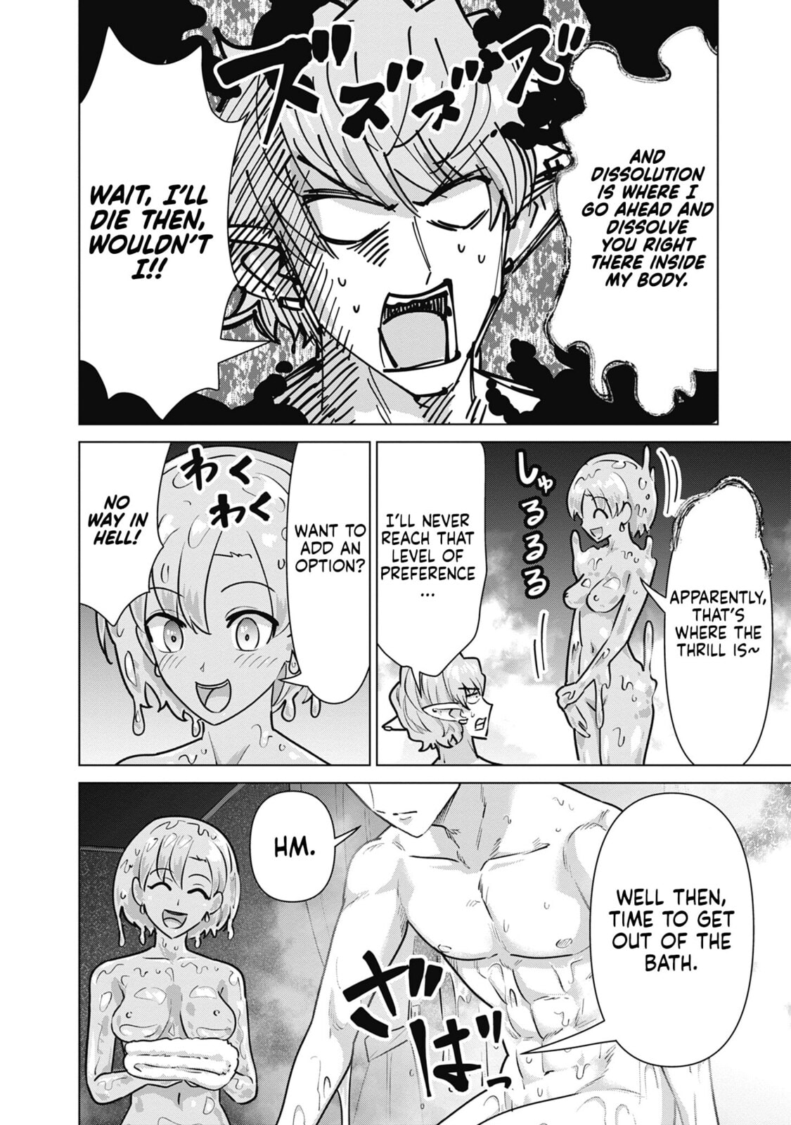 Isekai Pornstar ~Shiru danyuu ga isekai tensei shite ero chishiki furu katsuyo de musou danyuu ni naru hanashi ~ Chapter 67 page 10 - 