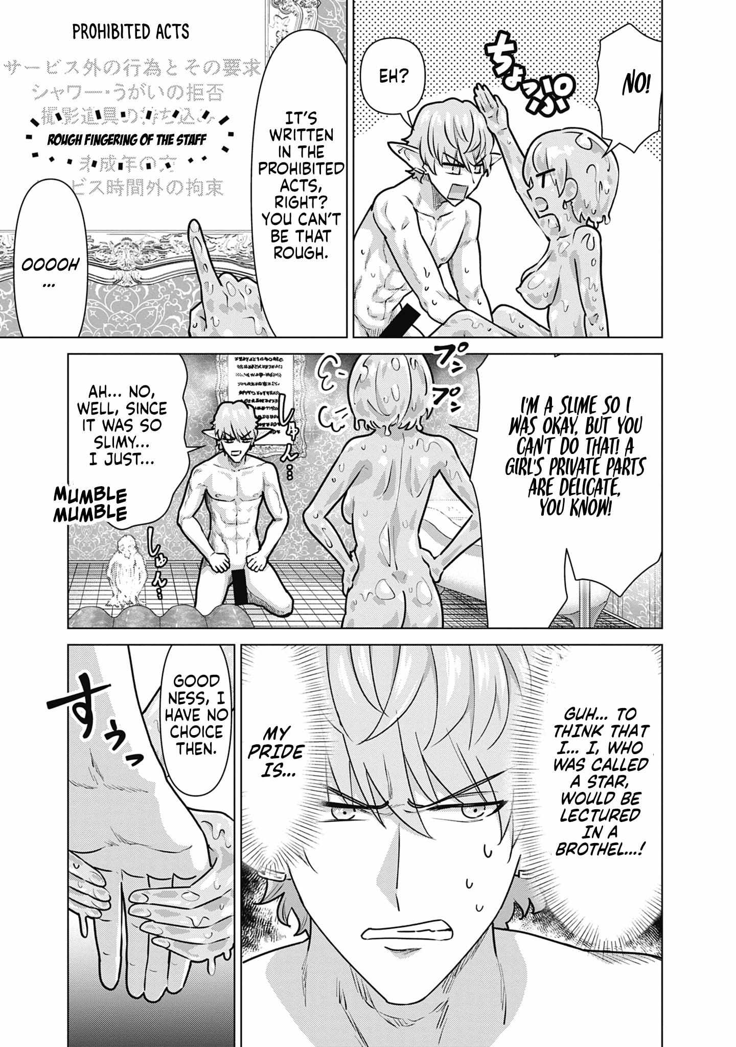 Isekai Pornstar ~Shiru danyuu ga isekai tensei shite ero chishiki furu katsuyo de musou danyuu ni naru hanashi ~ Chapter 68 page 11 - 