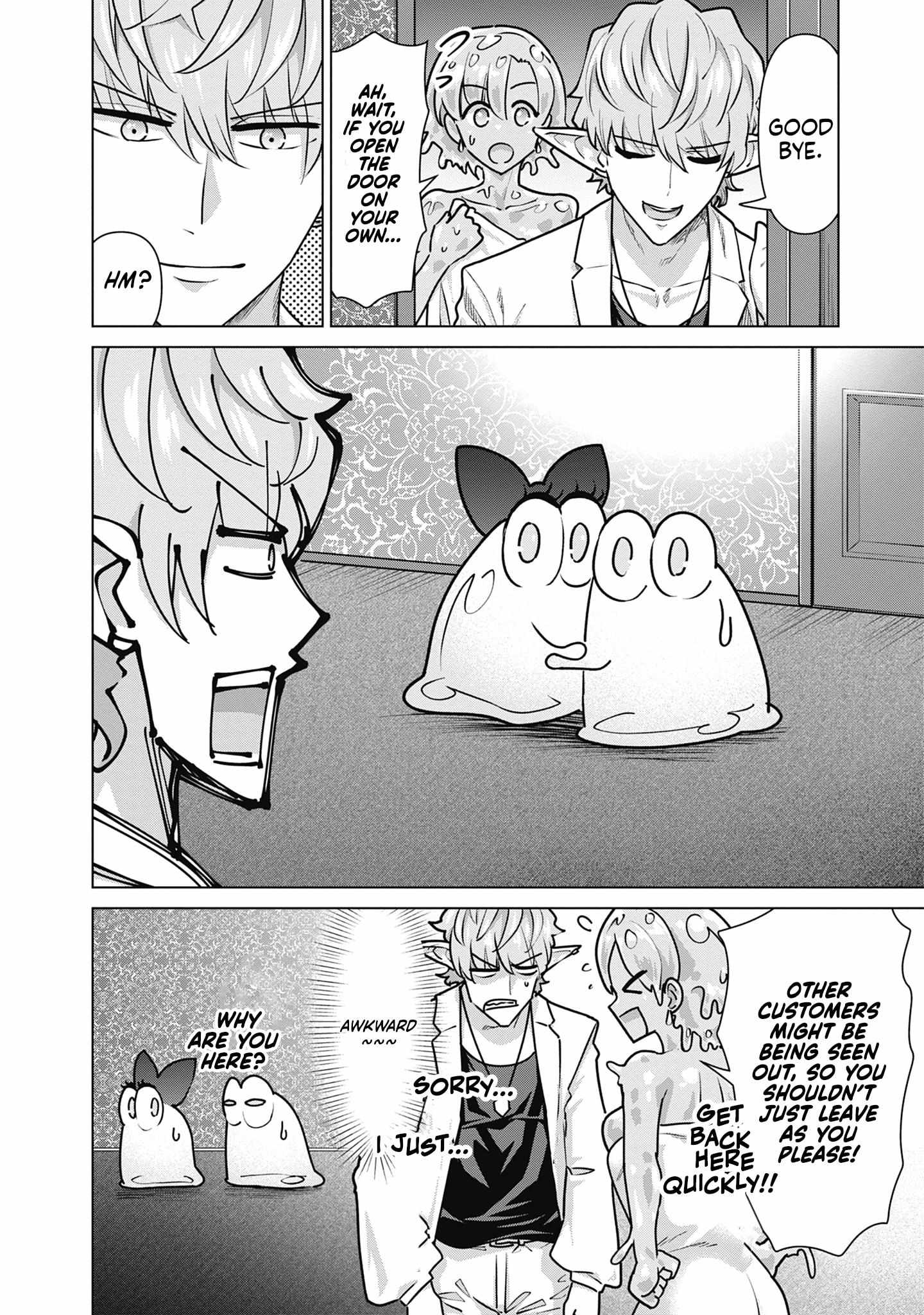 Isekai Pornstar ~Shiru danyuu ga isekai tensei shite ero chishiki furu katsuyo de musou danyuu ni naru hanashi ~ Chapter 68 page 16 - 