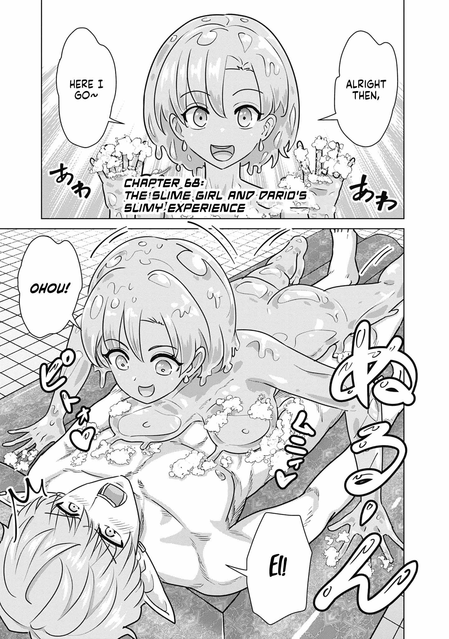 Isekai Pornstar ~Shiru danyuu ga isekai tensei shite ero chishiki furu katsuyo de musou danyuu ni naru hanashi ~ Chapter 68 page 3 - 