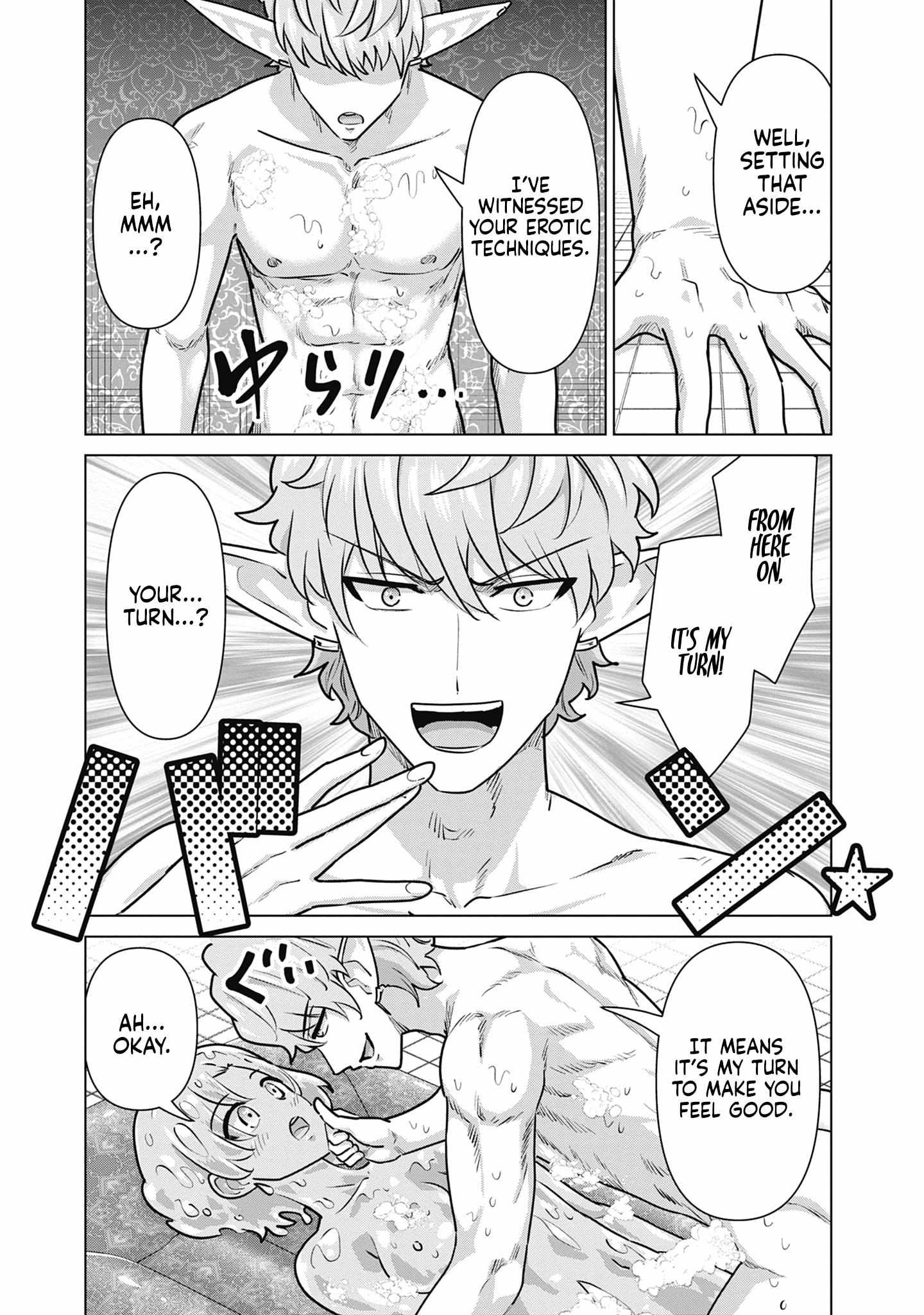 Isekai Pornstar ~Shiru danyuu ga isekai tensei shite ero chishiki furu katsuyo de musou danyuu ni naru hanashi ~ Chapter 68 page 7 - 