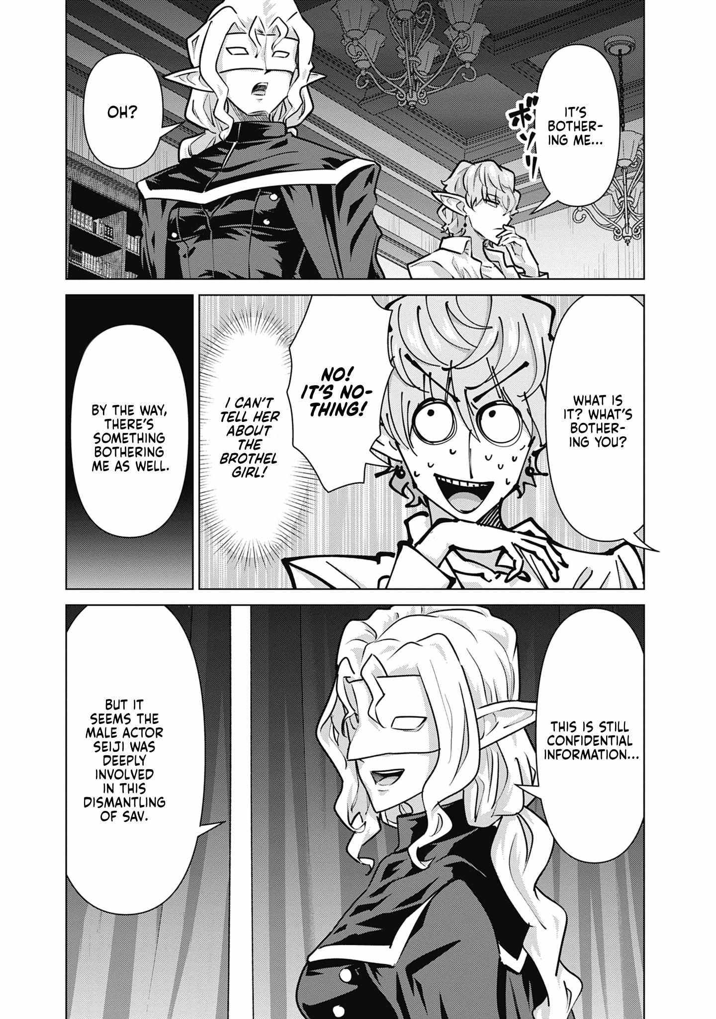 Isekai Pornstar ~Shiru danyuu ga isekai tensei shite ero chishiki furu katsuyo de musou danyuu ni naru hanashi ~ Chapter 69 page 6 - 