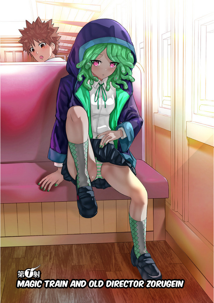 Isekai Pornstar ~Shiru danyuu ga isekai tensei shite ero chishiki furu katsuyo de musou danyuu ni naru hanashi ~ Chapter 7 page 1 - 