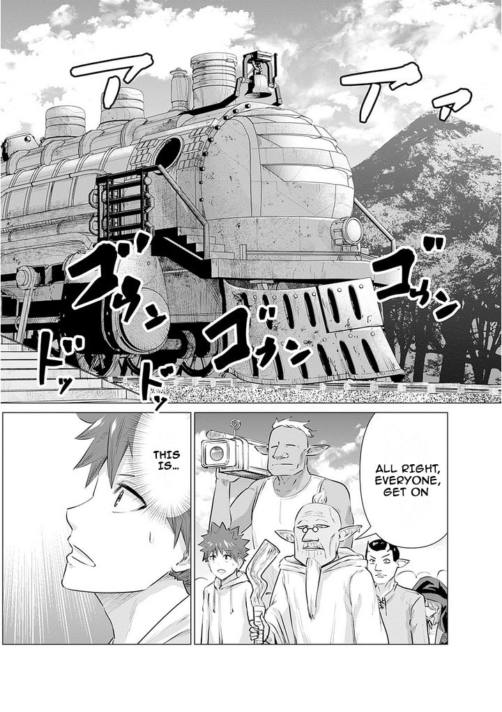 Isekai Pornstar ~Shiru danyuu ga isekai tensei shite ero chishiki furu katsuyo de musou danyuu ni naru hanashi ~ Chapter 7 page 2 - 