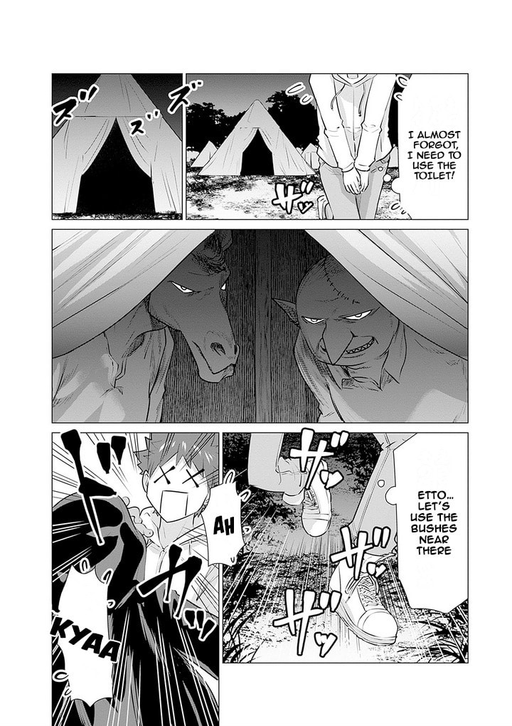 Isekai Pornstar ~Shiru danyuu ga isekai tensei shite ero chishiki furu katsuyo de musou danyuu ni naru hanashi ~ Chapter 7 page 12 - 