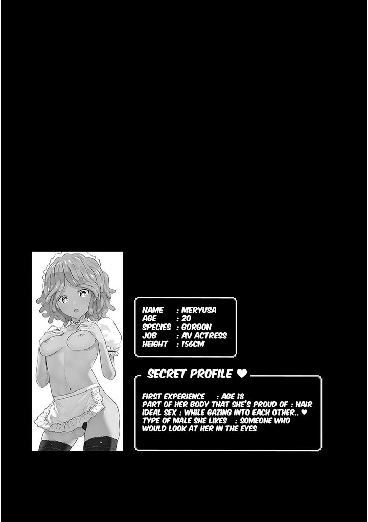 Isekai Pornstar ~Shiru danyuu ga isekai tensei shite ero chishiki furu katsuyo de musou danyuu ni naru hanashi ~ Chapter 7 page 16 - 