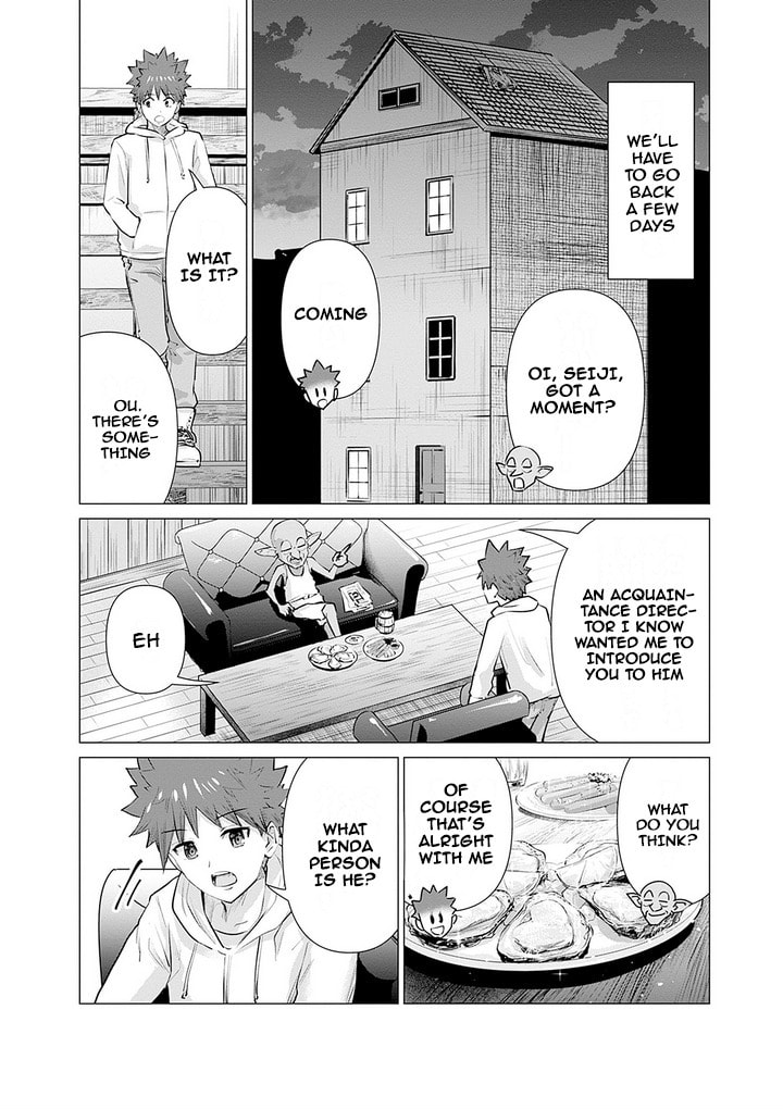 Isekai Pornstar ~Shiru danyuu ga isekai tensei shite ero chishiki furu katsuyo de musou danyuu ni naru hanashi ~ Chapter 7 page 4 - 