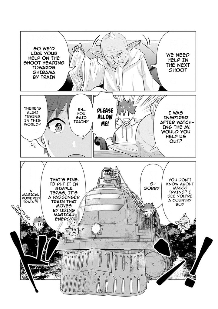 Isekai Pornstar ~Shiru danyuu ga isekai tensei shite ero chishiki furu katsuyo de musou danyuu ni naru hanashi ~ Chapter 7 page 7 - 