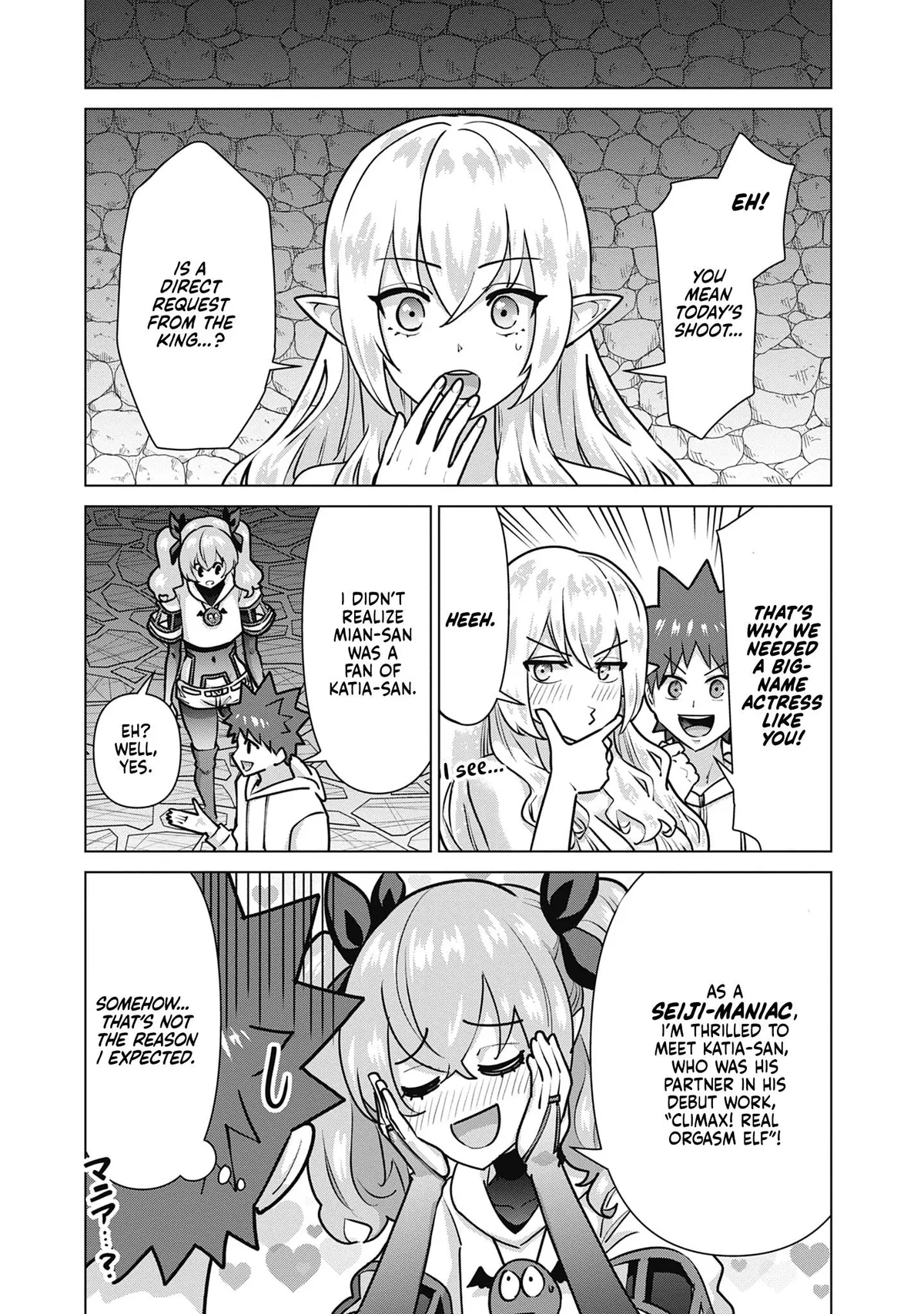 Isekai Pornstar ~Shiru danyuu ga isekai tensei shite ero chishiki furu katsuyo de musou danyuu ni naru hanashi ~ Chapter 71 page 6 - 