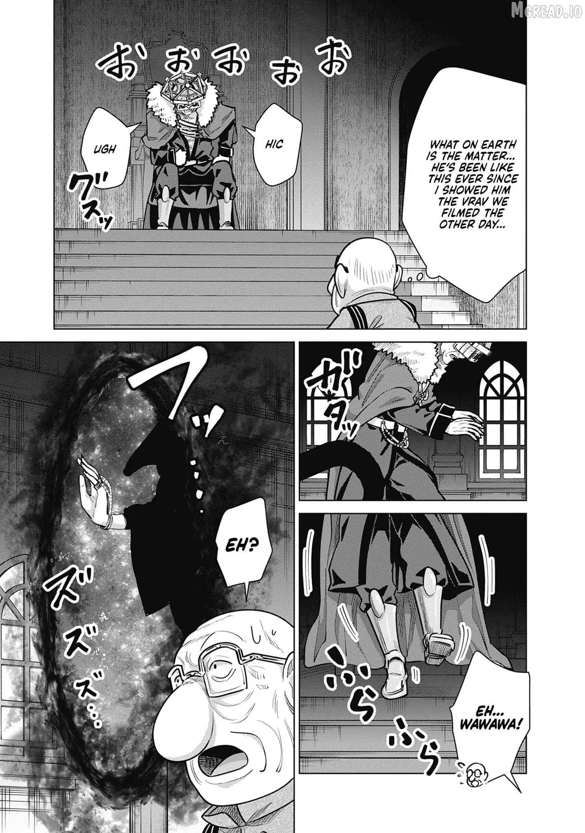 Isekai Pornstar ~Shiru danyuu ga isekai tensei shite ero chishiki furu katsuyo de musou danyuu ni naru hanashi ~ Chapter 74 page 9 - 