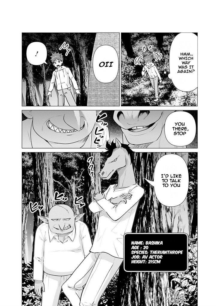 Isekai Pornstar ~Shiru danyuu ga isekai tensei shite ero chishiki furu katsuyo de musou danyuu ni naru hanashi ~ Chapter 8 page 2 - 