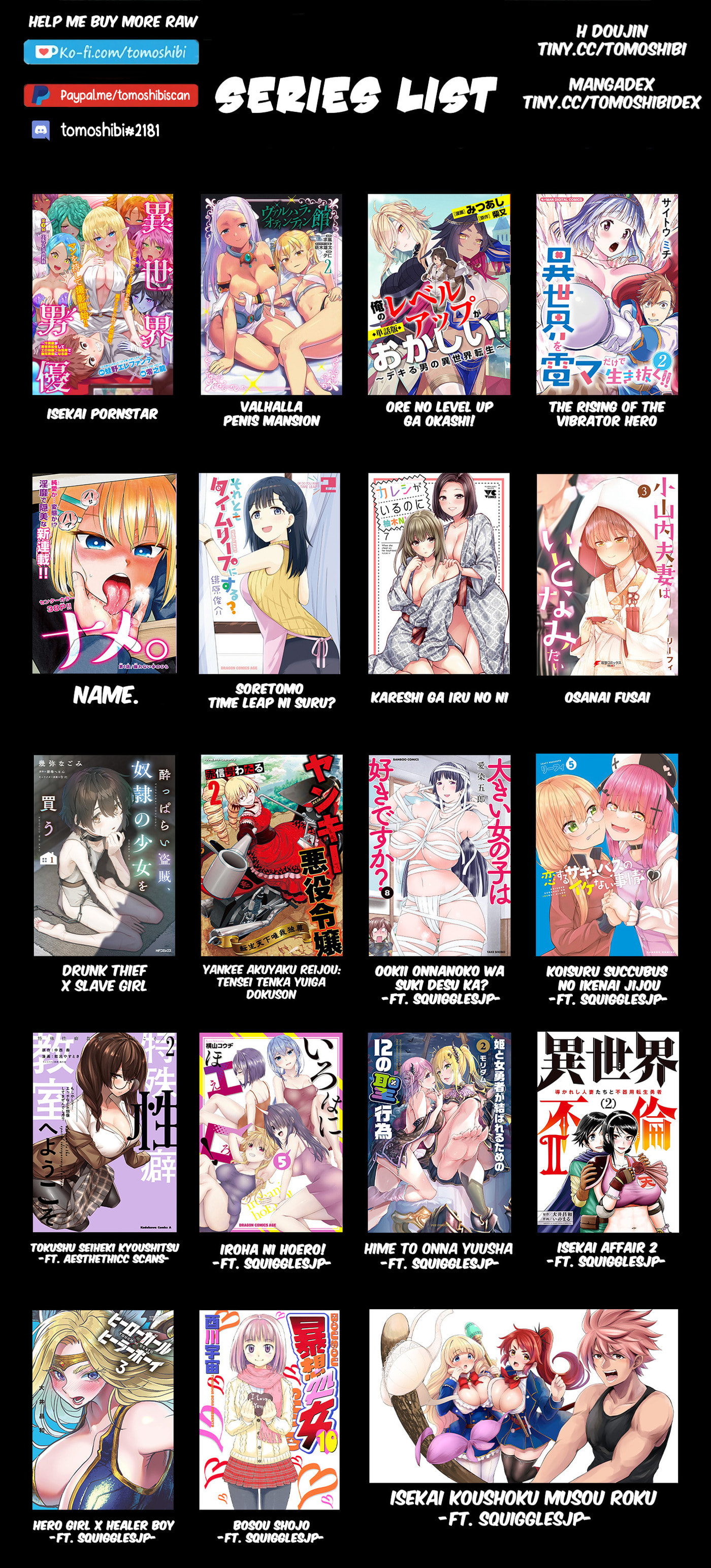 Isekai Pornstar ~Shiru danyuu ga isekai tensei shite ero chishiki furu katsuyo de musou danyuu ni naru hanashi ~ Chapter 8 page 17 - 