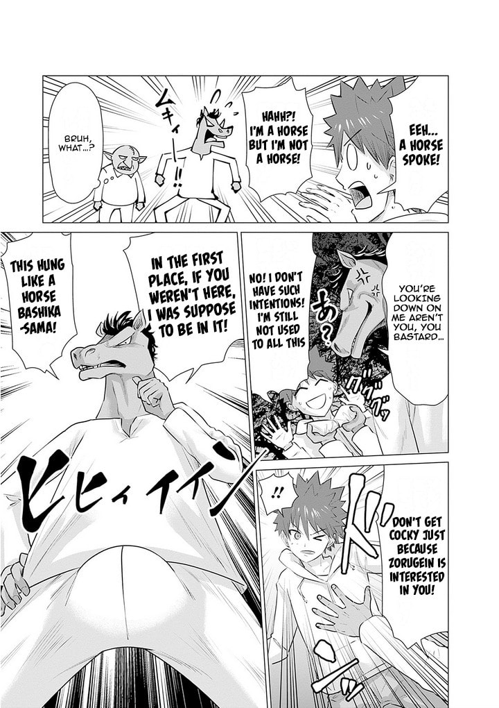 Isekai Pornstar ~Shiru danyuu ga isekai tensei shite ero chishiki furu katsuyo de musou danyuu ni naru hanashi ~ Chapter 8 page 3 - 