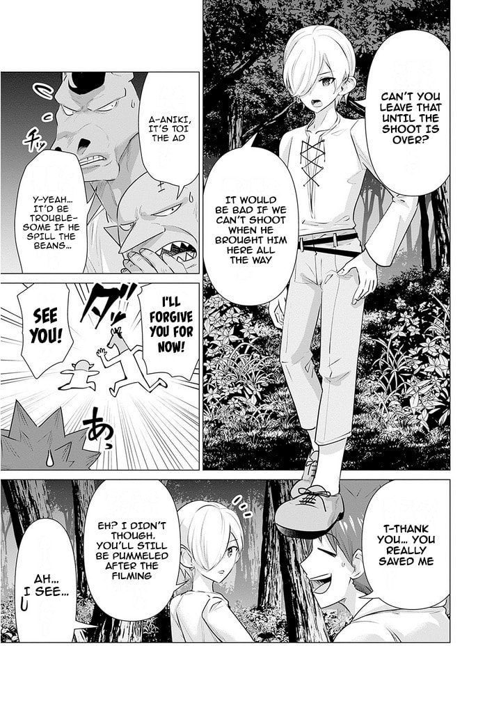 Isekai Pornstar ~Shiru danyuu ga isekai tensei shite ero chishiki furu katsuyo de musou danyuu ni naru hanashi ~ Chapter 8 page 5 - 