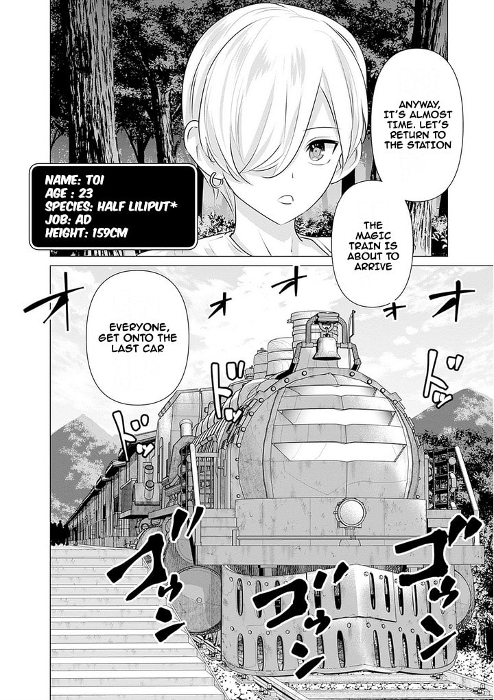 Isekai Pornstar ~Shiru danyuu ga isekai tensei shite ero chishiki furu katsuyo de musou danyuu ni naru hanashi ~ Chapter 8 page 6 - 