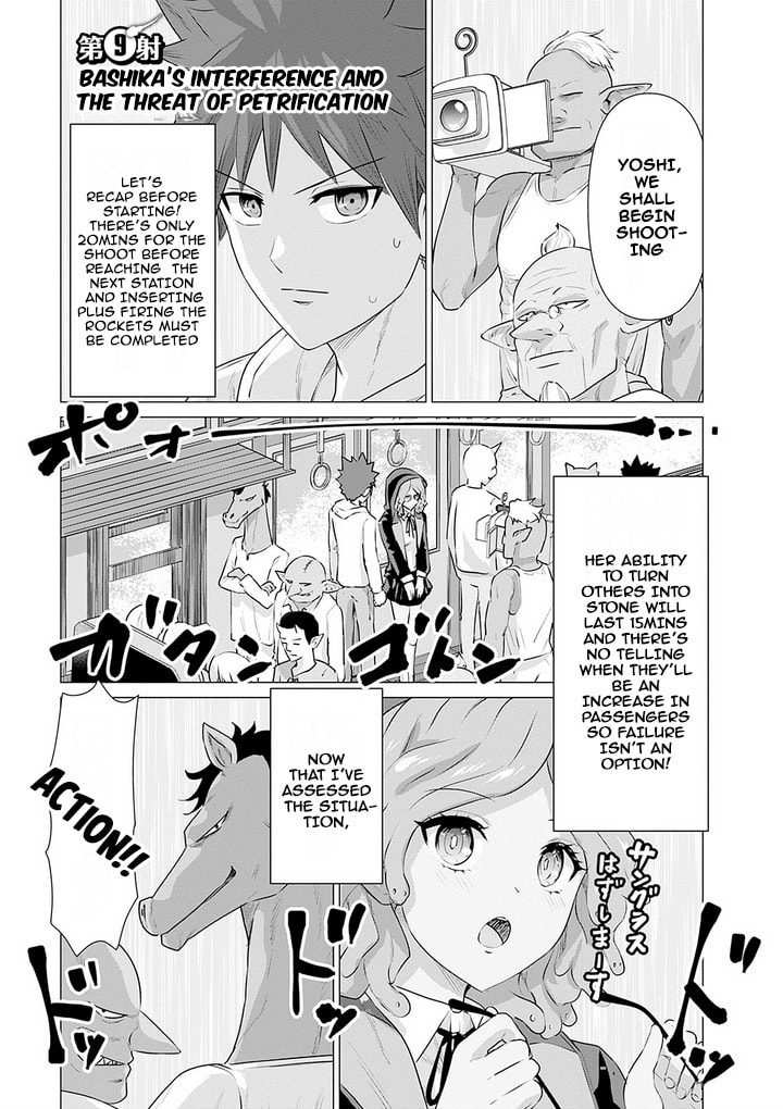 Isekai Pornstar ~Shiru danyuu ga isekai tensei shite ero chishiki furu katsuyo de musou danyuu ni naru hanashi ~ Chapter 9 page 1 - 