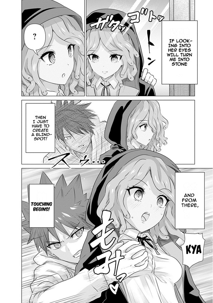 Isekai Pornstar ~Shiru danyuu ga isekai tensei shite ero chishiki furu katsuyo de musou danyuu ni naru hanashi ~ Chapter 9 page 2 - 