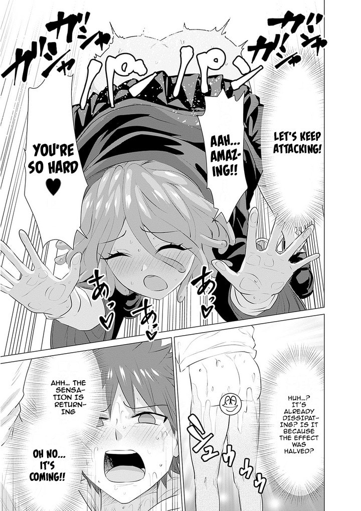 Isekai Pornstar ~Shiru danyuu ga isekai tensei shite ero chishiki furu katsuyo de musou danyuu ni naru hanashi ~ Chapter 9 page 11 - 