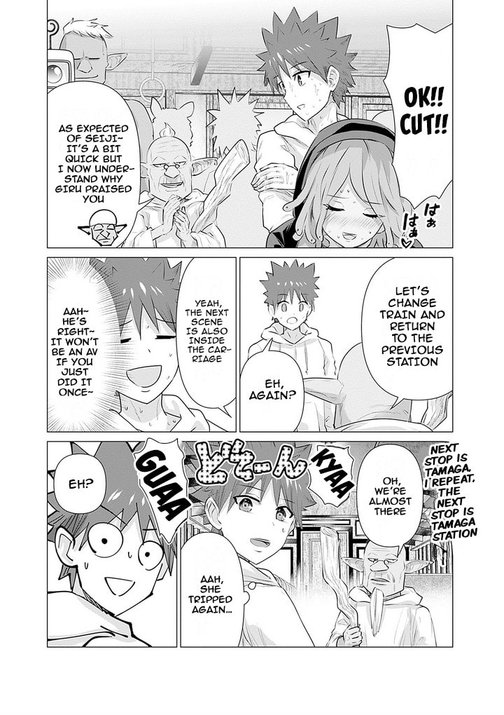 Isekai Pornstar ~Shiru danyuu ga isekai tensei shite ero chishiki furu katsuyo de musou danyuu ni naru hanashi ~ Chapter 9 page 13 - 