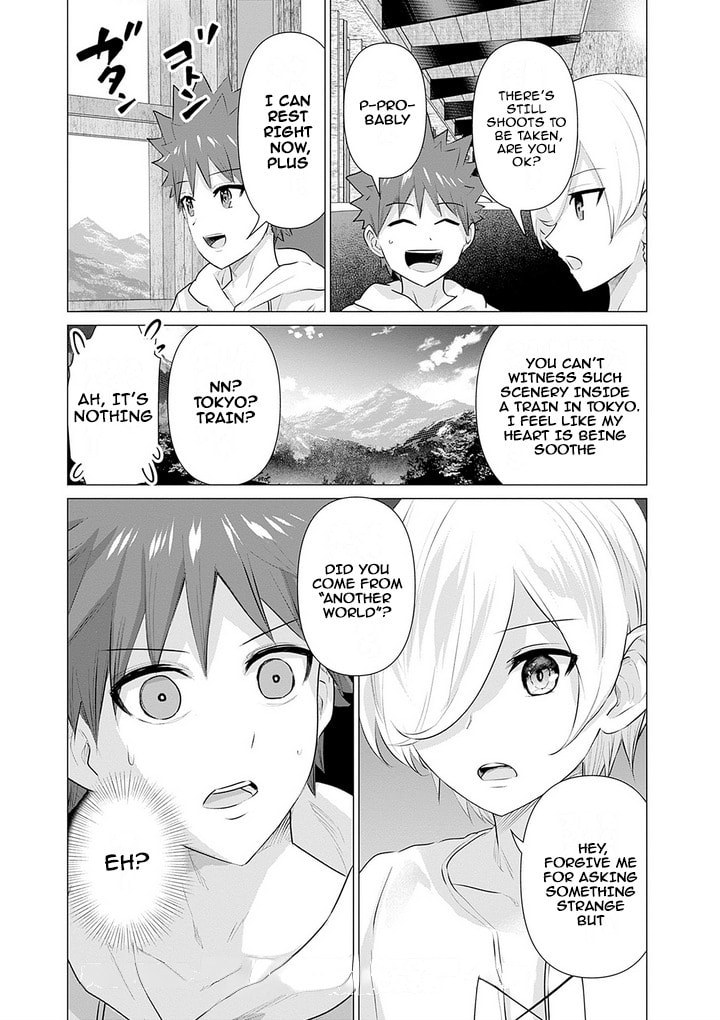 Isekai Pornstar ~Shiru danyuu ga isekai tensei shite ero chishiki furu katsuyo de musou danyuu ni naru hanashi ~ Chapter 9 page 15 - 