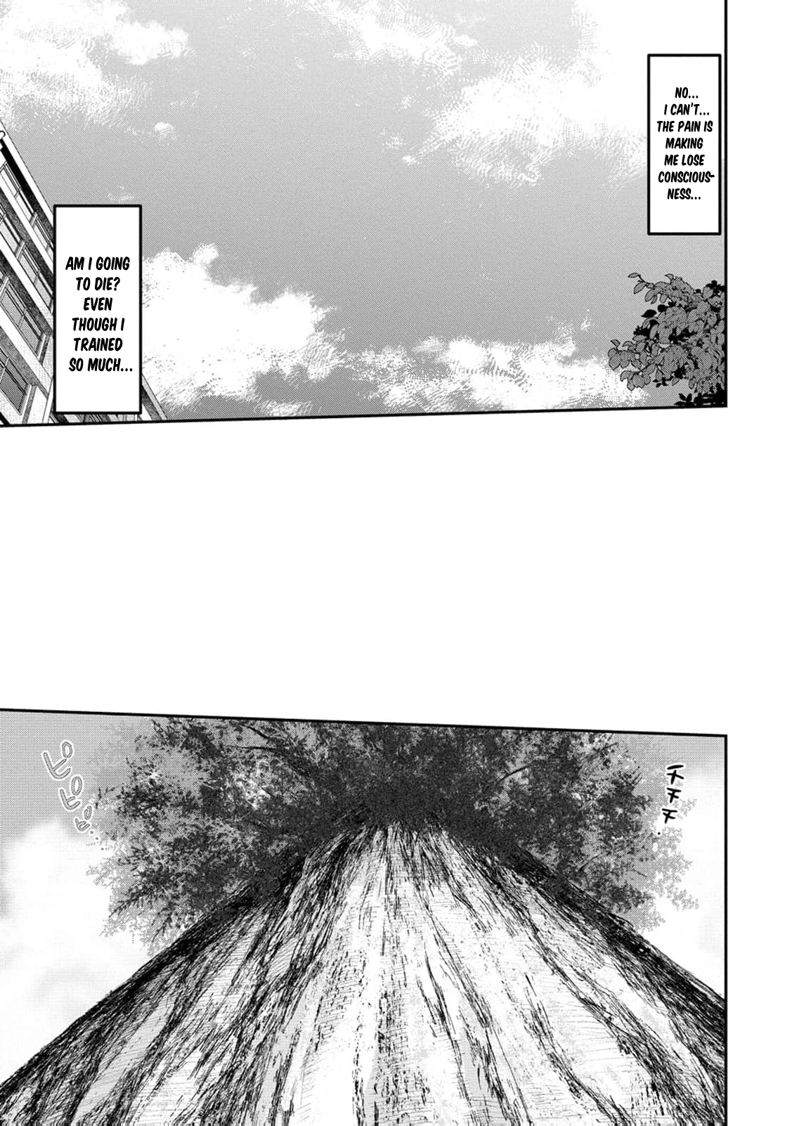 Isekai Rakuraku Mujintou Life ~Class Ten