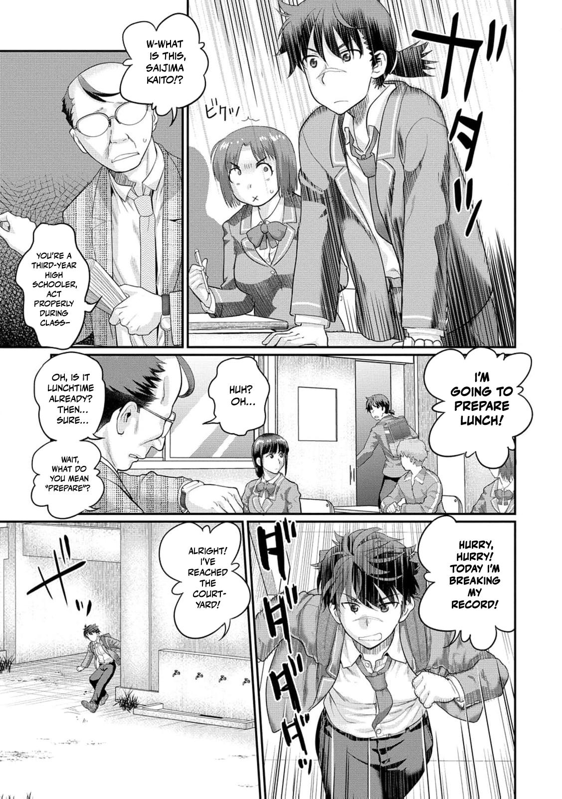 Isekai Rakuraku Mujintou Life ~Class Ten