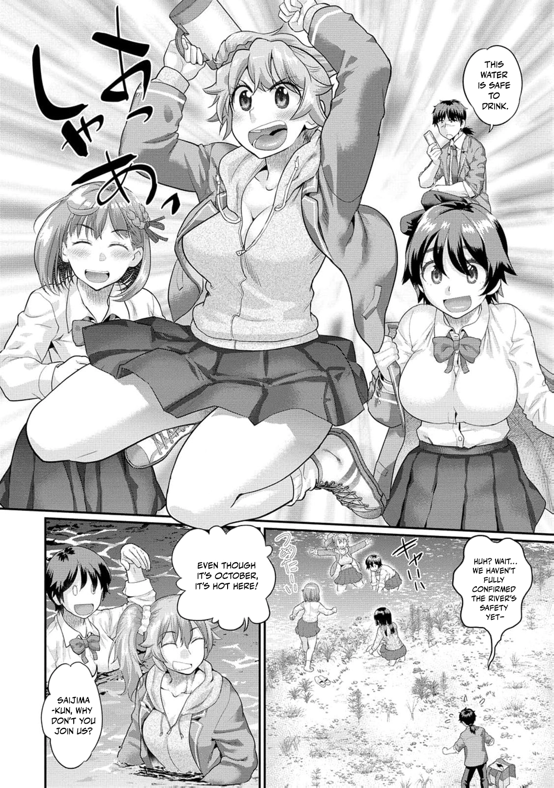 Isekai Rakuraku Mujintou Life ~Class Ten