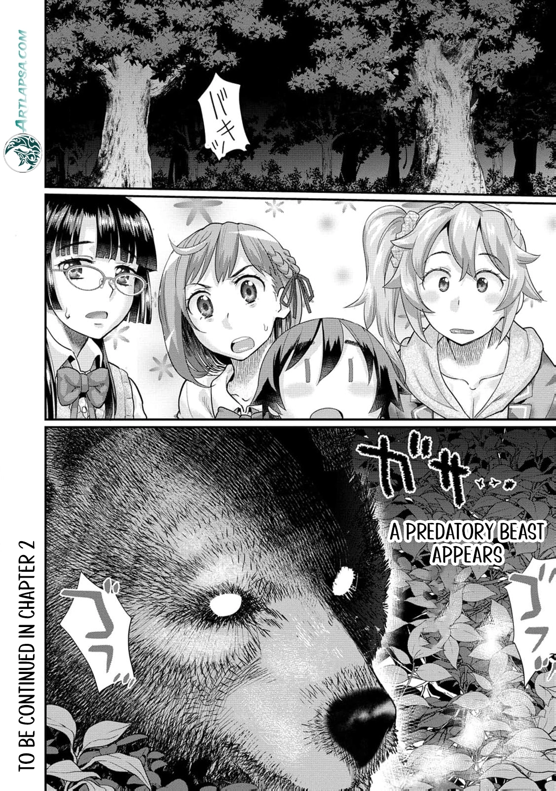 Isekai Rakuraku Mujintou Life ~Class Ten
