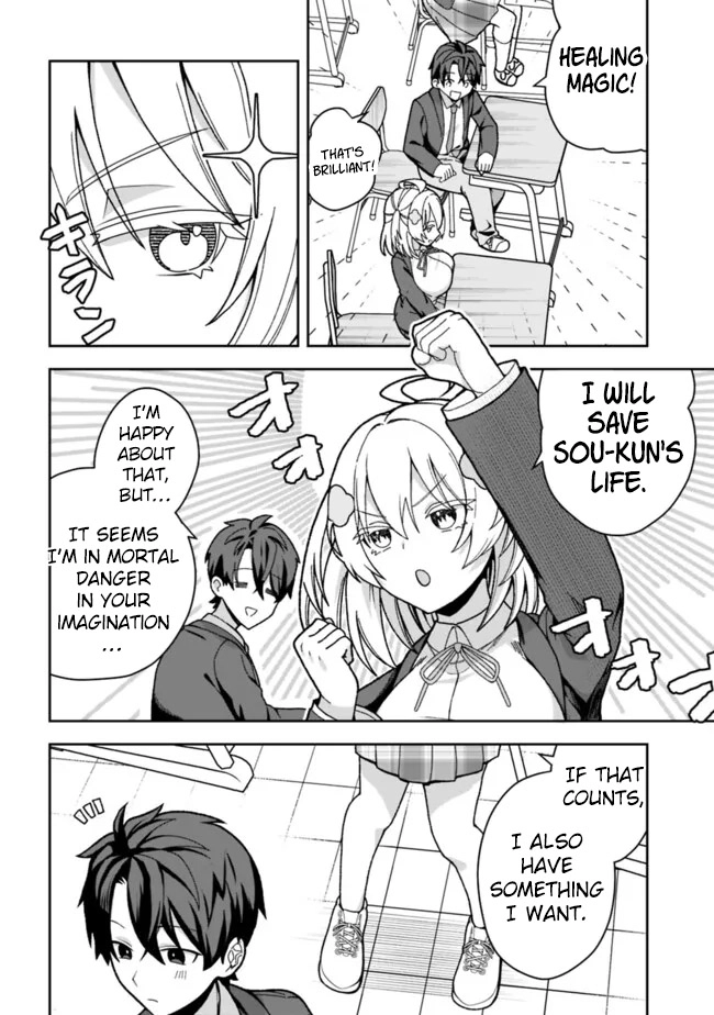 Isekai Rakuraku Mujintou Life ~Class Ten