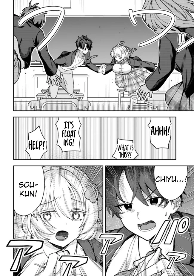 Isekai Rakuraku Mujintou Life ~Class Ten