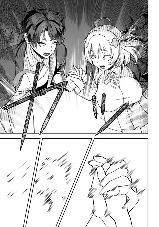 Isekai Rakuraku Mujintou Life ~Class Ten