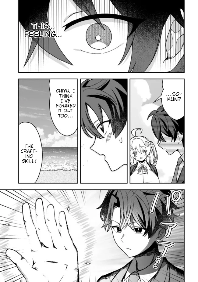 Isekai Rakuraku Mujintou Life ~Class Ten