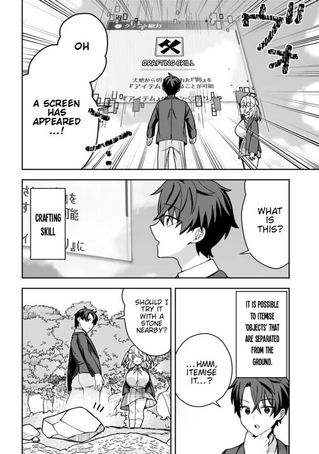 Isekai Rakuraku Mujintou Life ~Class Ten