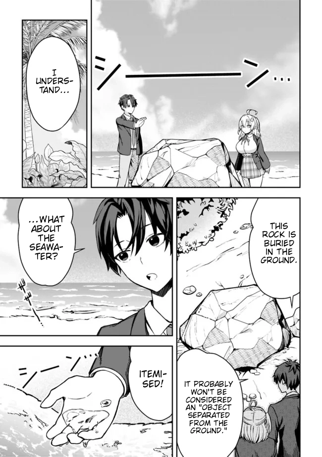 Isekai Rakuraku Mujintou Life ~Class Ten