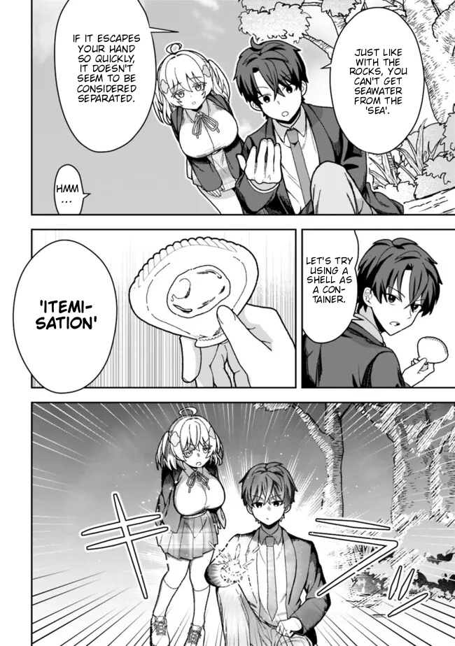 Isekai Rakuraku Mujintou Life ~Class Ten