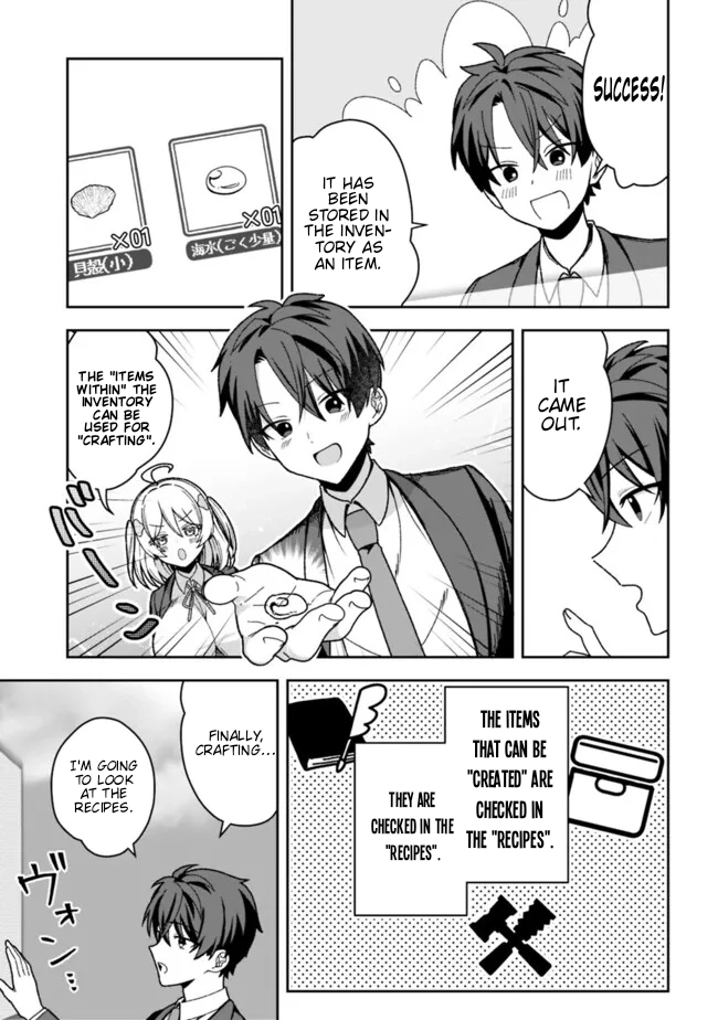 Isekai Rakuraku Mujintou Life ~Class Ten
