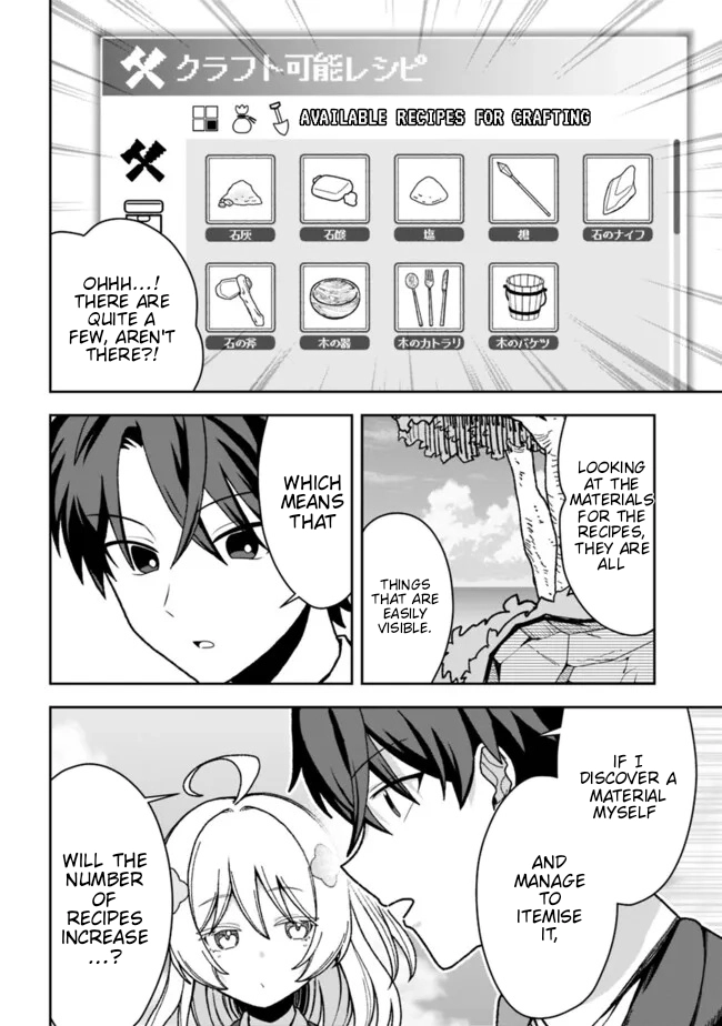 Isekai Rakuraku Mujintou Life ~Class Ten