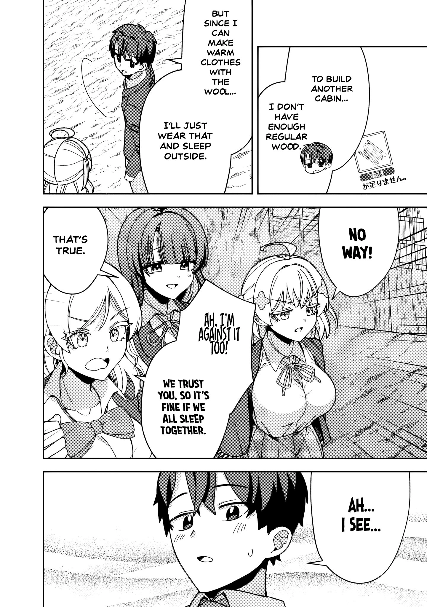 Isekai Rakuraku Mujintou Life ~Class Ten