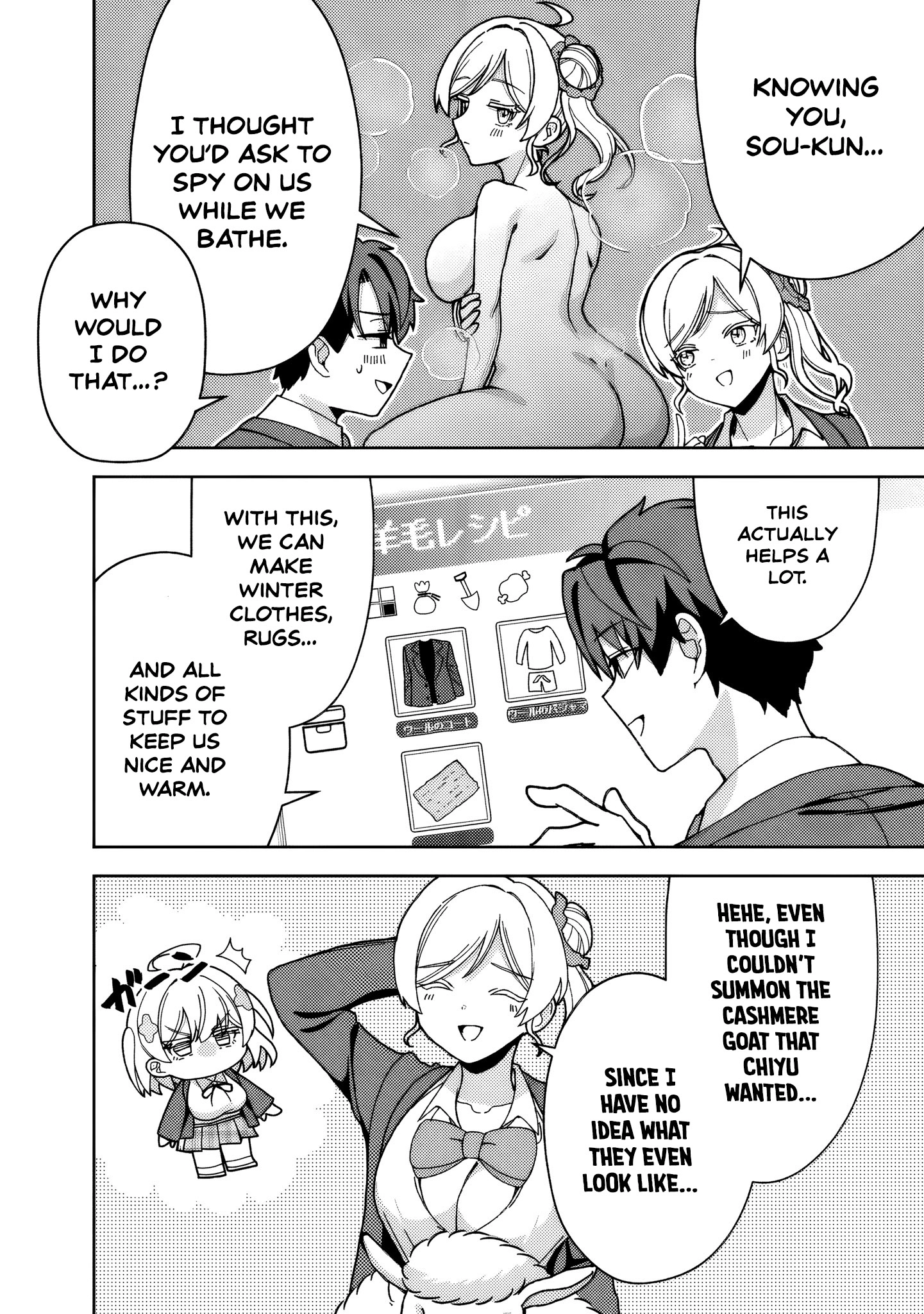 Isekai Rakuraku Mujintou Life ~Class Ten