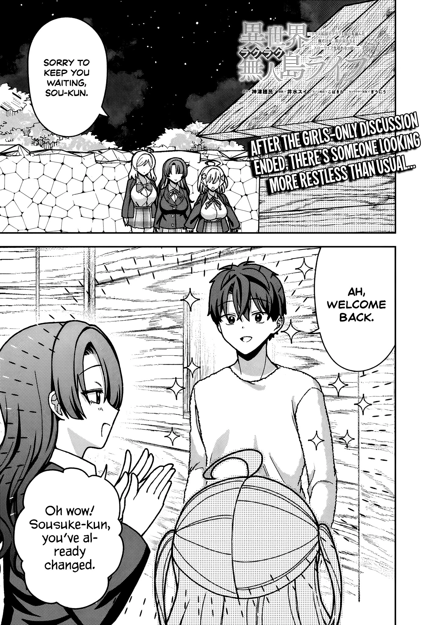 Isekai Rakuraku Mujintou Life ~Class Ten
