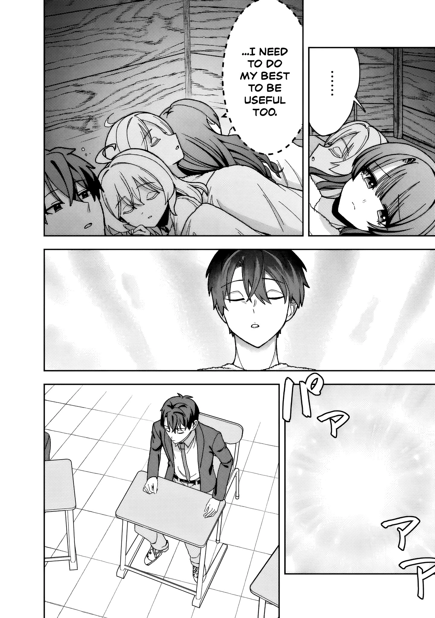 Isekai Rakuraku Mujintou Life ~Class Ten