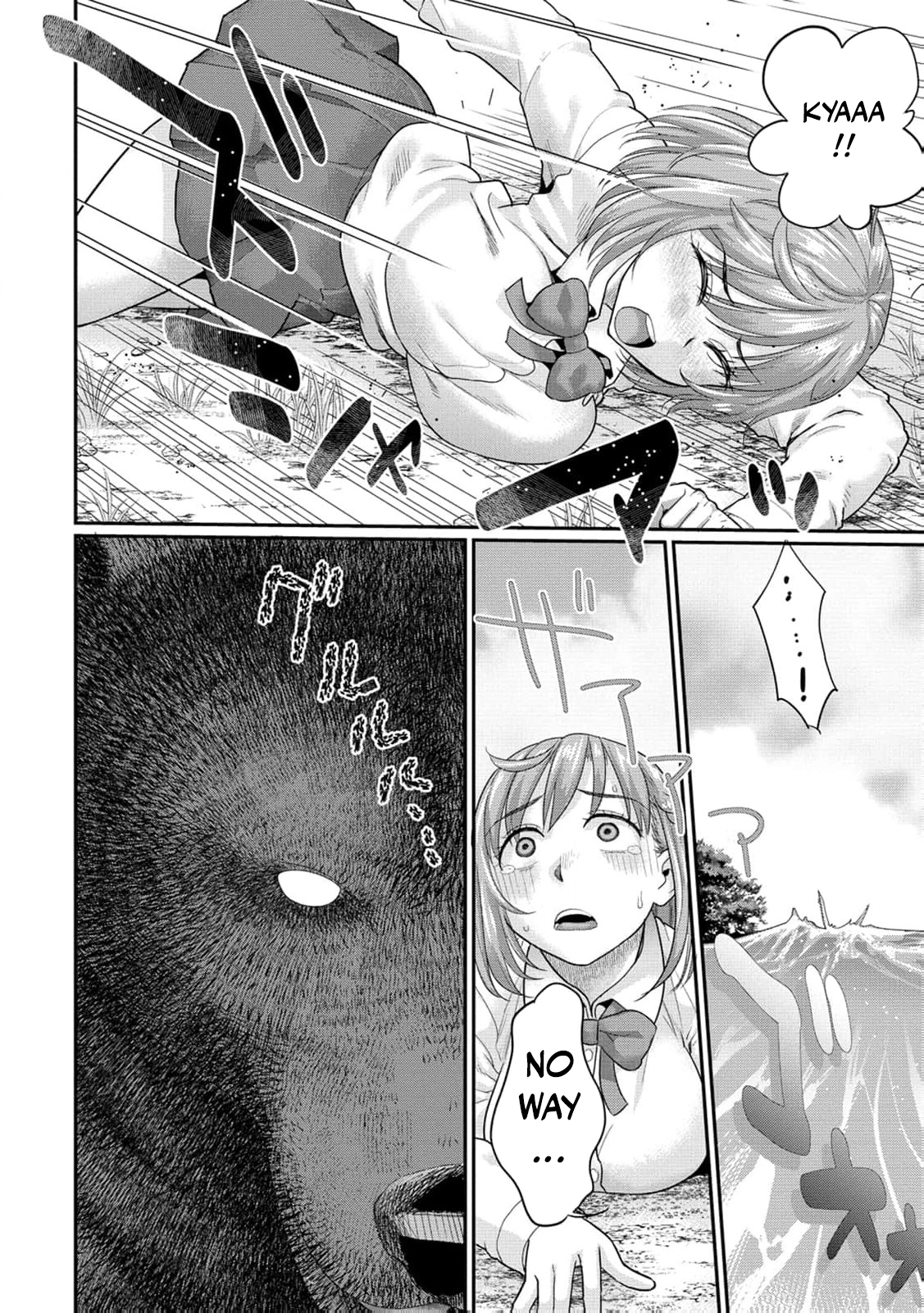 Isekai Rakuraku Mujintou Life ~Class Ten