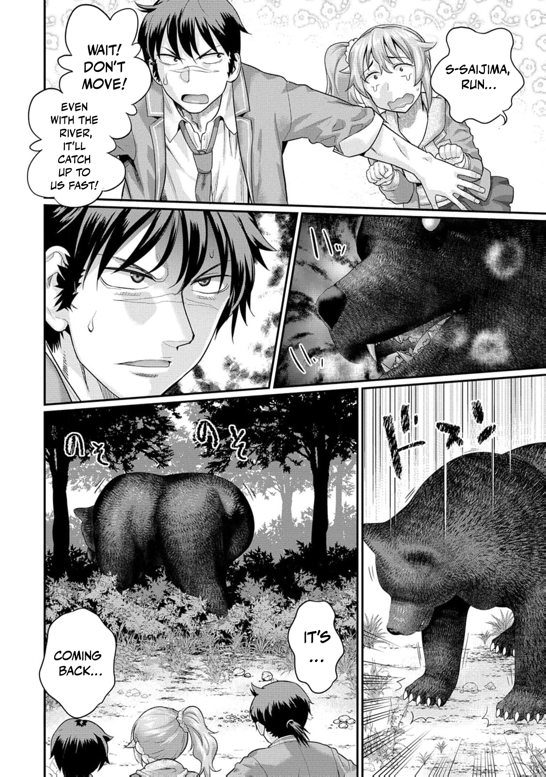 Isekai Rakuraku Mujintou Life ~Class Ten