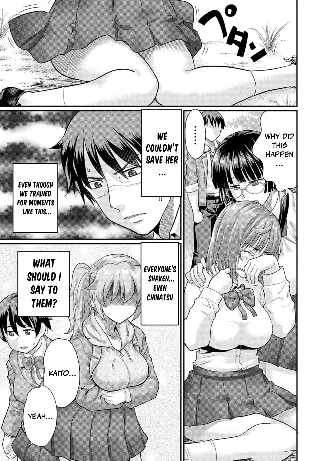 Isekai Rakuraku Mujintou Life ~Class Ten