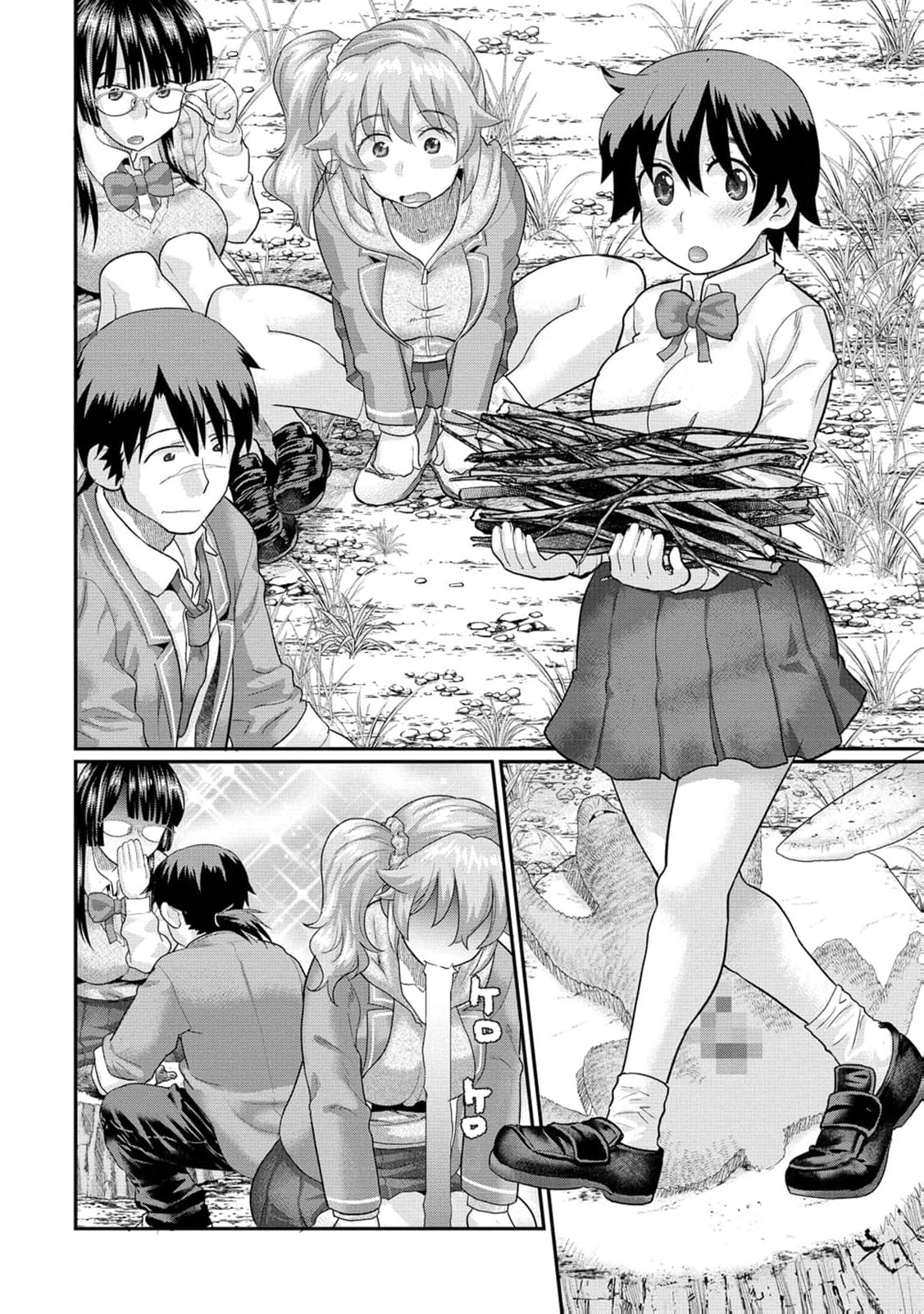 Isekai Rakuraku Mujintou Life ~Class Ten