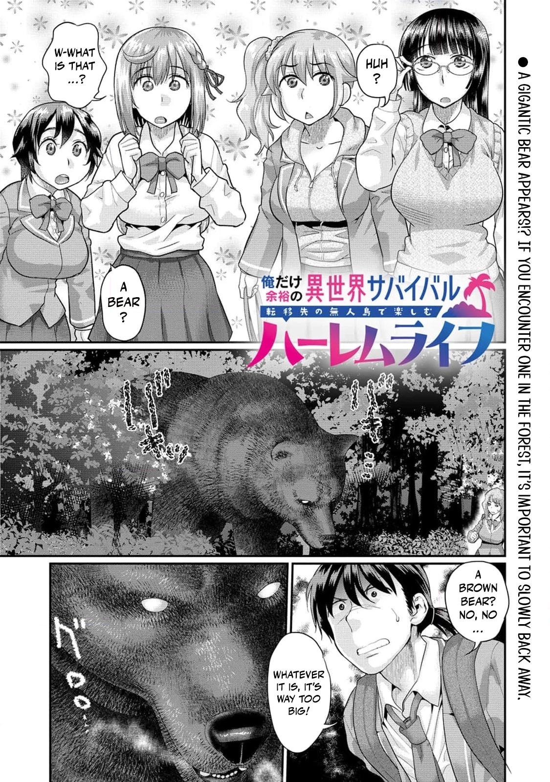 Isekai Rakuraku Mujintou Life ~Class Ten