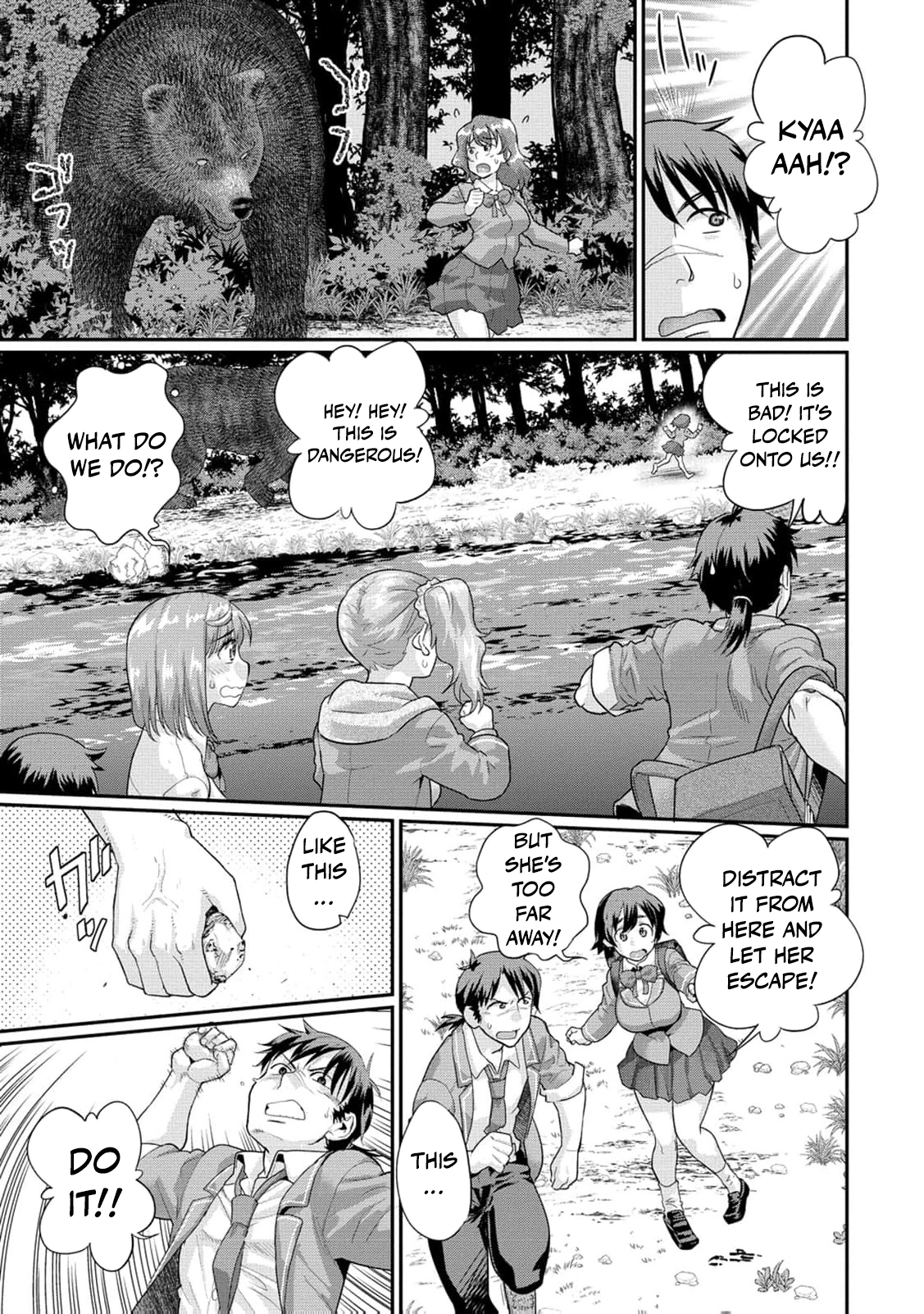Isekai Rakuraku Mujintou Life ~Class Ten