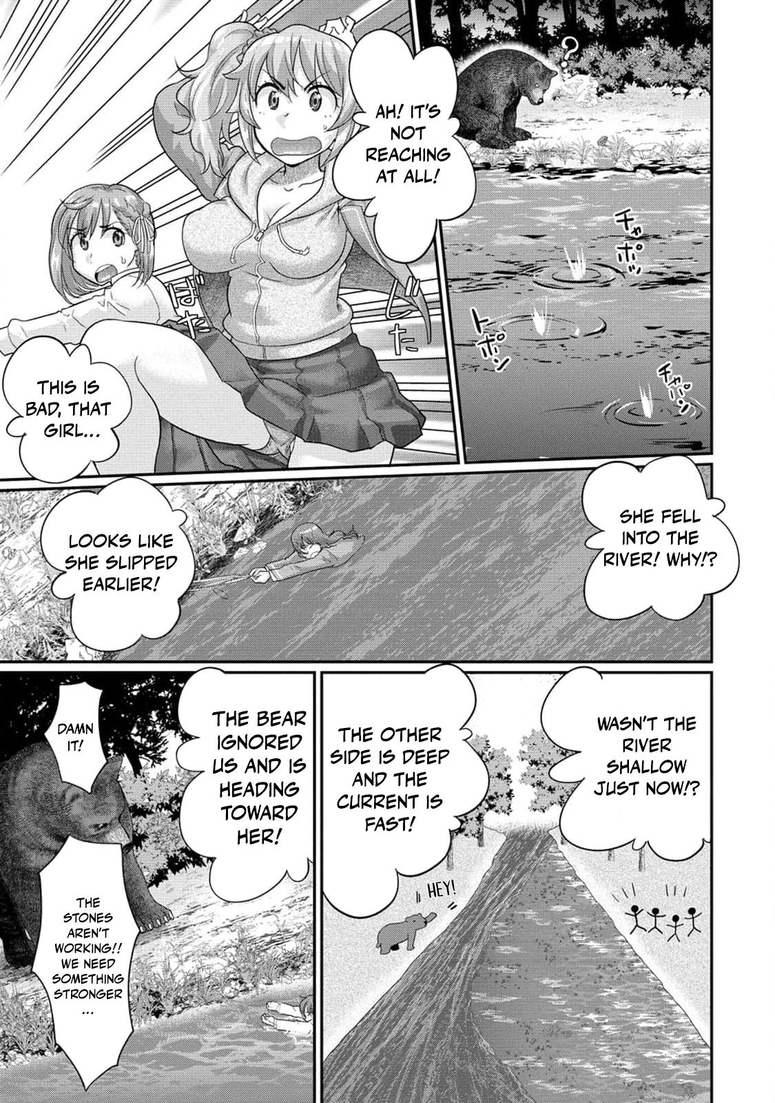 Isekai Rakuraku Mujintou Life ~Class Ten